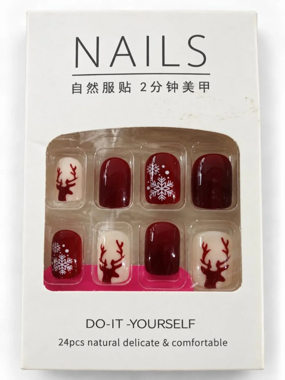 Unbranded new festive